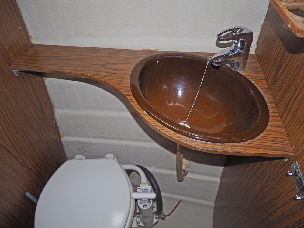 Fore ship, Accommodation